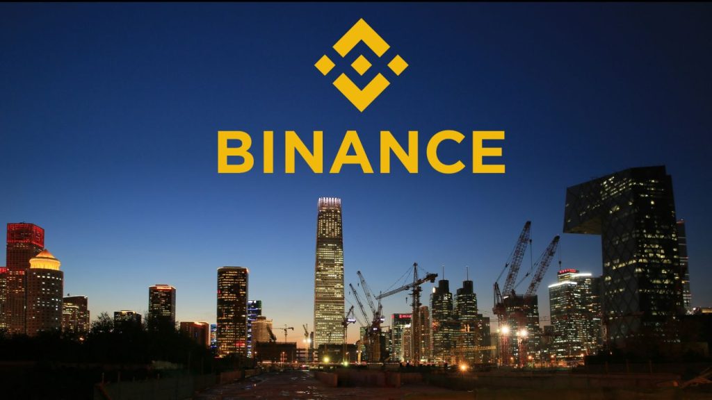 Frontend Engineer  at Binance